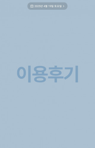 테스트